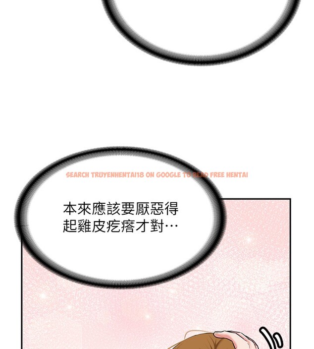 查看漫画新生老司機 - 第26話-只有妳吃過我煮的泡麵 - www.tymanga.com中的4408294图片