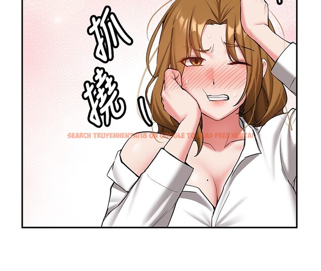 查看漫画新生老司機 - 第26話-只有妳吃過我煮的泡麵 - www.tymanga.com中的4408295图片