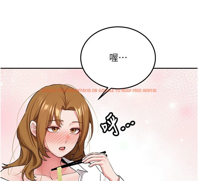查看漫画新生老司機 - 第26話-只有妳吃過我煮的泡麵 - www.tymanga.com中的4408308图片