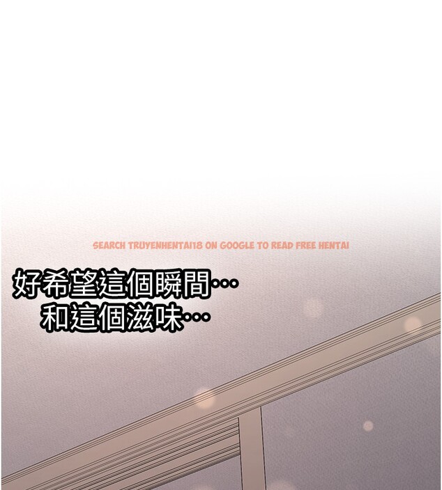 查看漫画新生老司機 - 第26話-只有妳吃過我煮的泡麵 - www.tymanga.com中的4408312图片