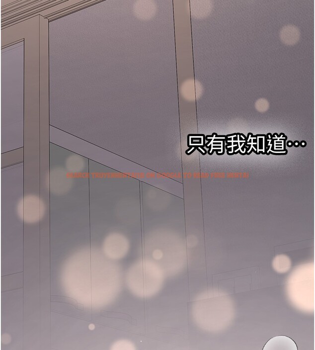 查看漫画新生老司機 - 第26話-只有妳吃過我煮的泡麵 - www.tymanga.com中的4408313图片