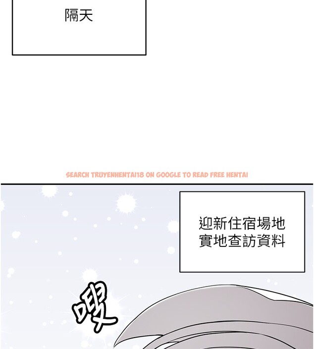 查看漫画新生老司機 - 第26話-只有妳吃過我煮的泡麵 - www.tymanga.com中的4408318图片