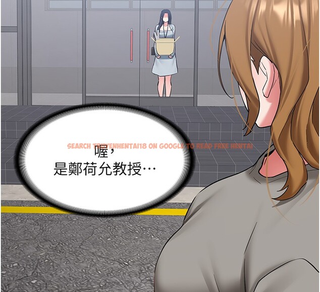 查看漫画新生老司機 - 第26話-只有妳吃過我煮的泡麵 - www.tymanga.com中的4408323图片