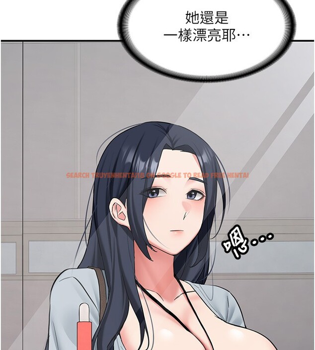查看漫画新生老司機 - 第26話-只有妳吃過我煮的泡麵 - www.tymanga.com中的4408325图片