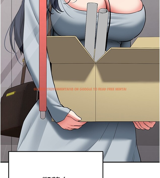 查看漫画新生老司機 - 第26話-只有妳吃過我煮的泡麵 - www.tymanga.com中的4408326图片