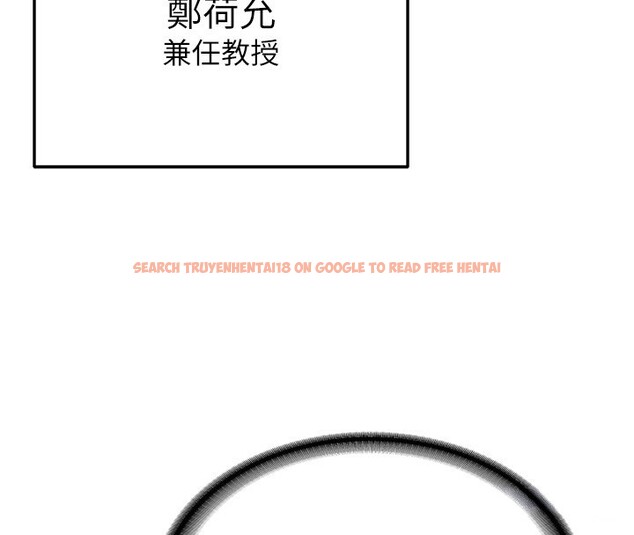 查看漫画新生老司機 - 第26話-只有妳吃過我煮的泡麵 - www.tymanga.com中的4408327图片