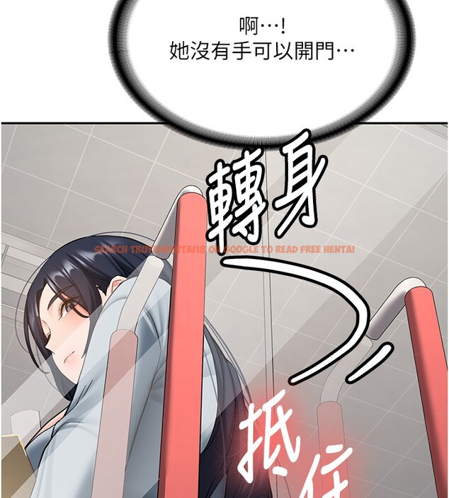 查看漫画新生老司機 - 第26話-只有妳吃過我煮的泡麵 - www.tymanga.com中的4408328图片
