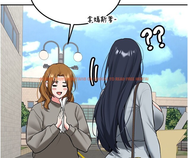 查看漫画新生老司機 - 第26話-只有妳吃過我煮的泡麵 - www.tymanga.com中的4408338图片