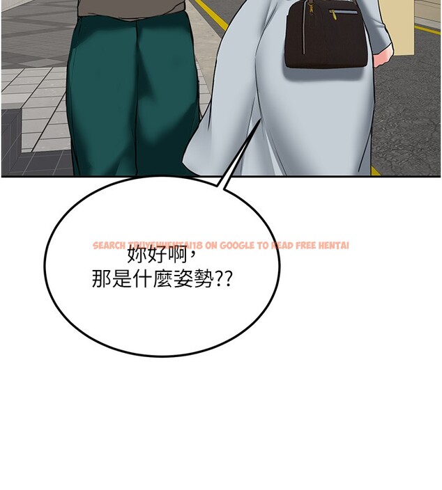 查看漫画新生老司機 - 第26話-只有妳吃過我煮的泡麵 - www.tymanga.com中的4408339图片