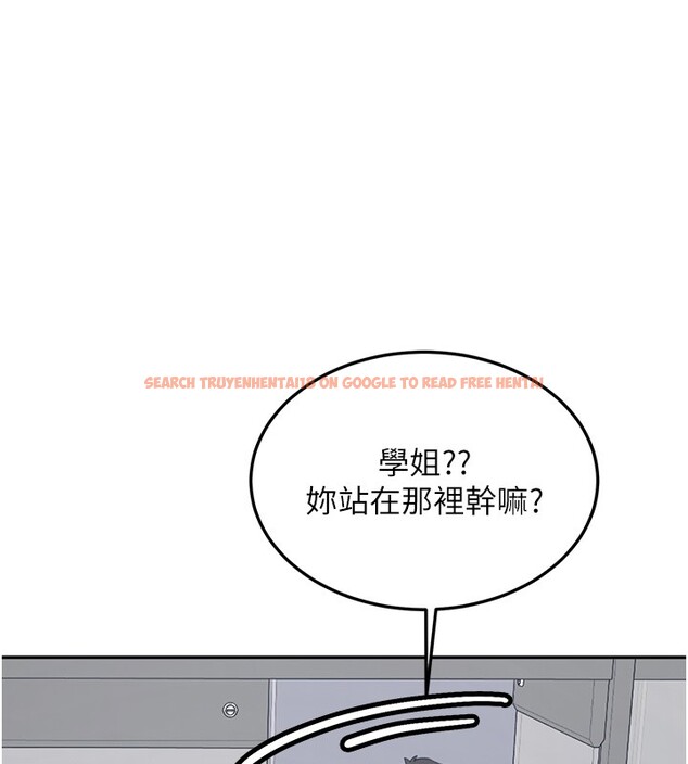 查看漫画新生老司機 - 第26話-只有妳吃過我煮的泡麵 - www.tymanga.com中的4408340图片