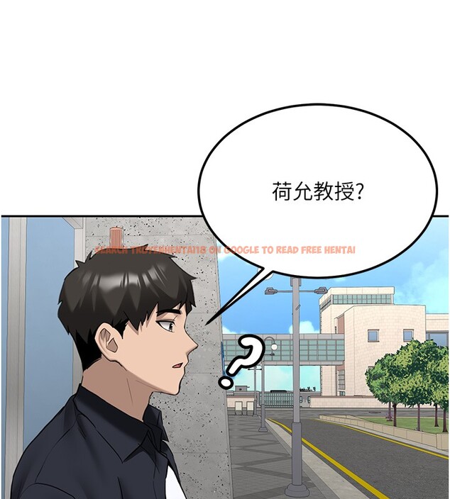 查看漫画新生老司機 - 第26話-只有妳吃過我煮的泡麵 - www.tymanga.com中的4408345图片