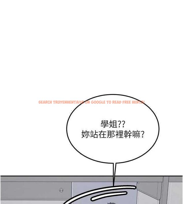 查看漫画新生老司機 - 第27話-學姐其實…喜歡我? - tymanga.com中的4431166图片 查看漫画新生老司機 - 第27話-學姐其實…喜歡我? - tymanga.com中的4431166图片