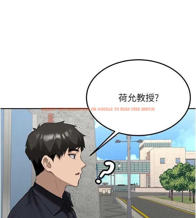 查看漫画新生老司機 - 第27話-學姐其實…喜歡我? - tymanga.com中的4431171图片 查看漫画新生老司機 - 第27話-學姐其實…喜歡我? - tymanga.com中的4431171图片
