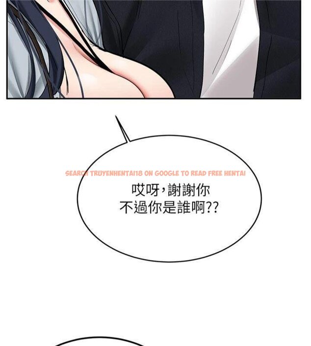 查看漫画新生老司機 - 第27話-學姐其實…喜歡我? - tymanga.com中的4431190图片 查看漫画新生老司機 - 第27話-學姐其實…喜歡我? - tymanga.com中的4431190图片