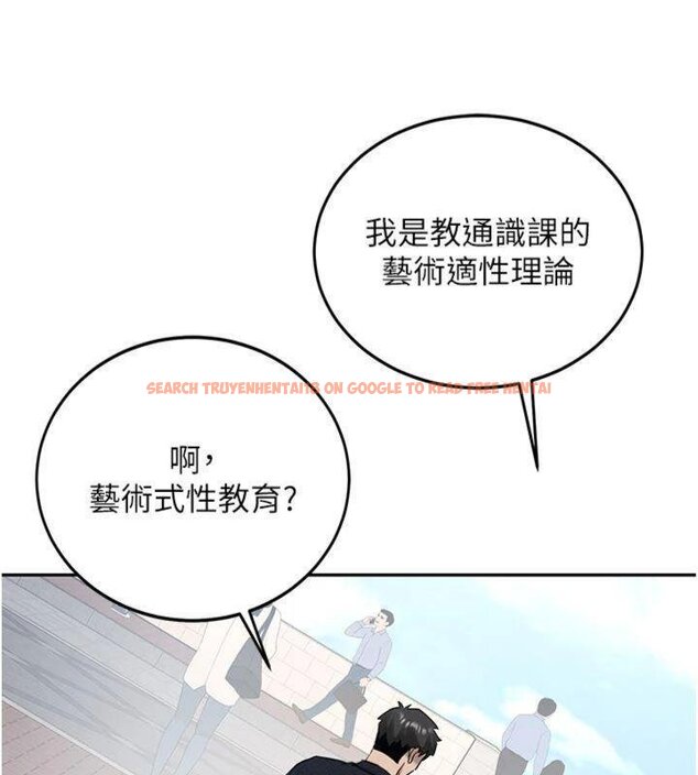 查看漫画新生老司機 - 第27話-學姐其實…喜歡我? - tymanga.com中的4431197图片 查看漫画新生老司機 - 第27話-學姐其實…喜歡我? - tymanga.com中的4431197图片
