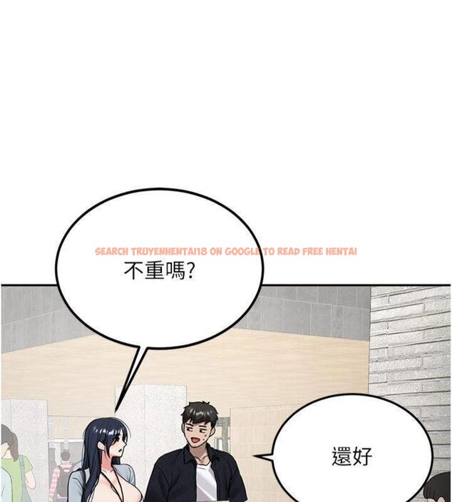 查看漫画新生老司機 - 第27話-學姐其實…喜歡我? - tymanga.com中的4431207图片 查看漫画新生老司機 - 第27話-學姐其實…喜歡我? - tymanga.com中的4431207图片