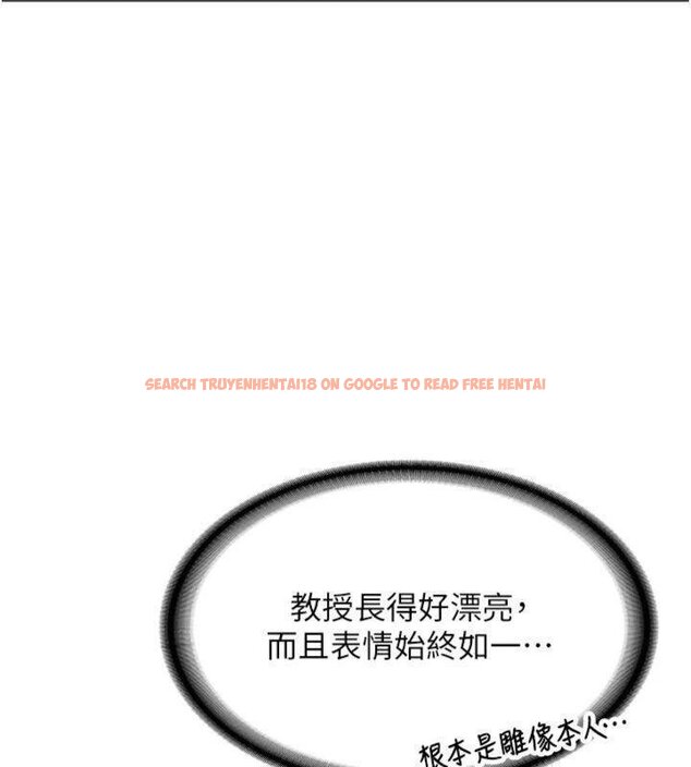 查看漫画新生老司機 - 第27話-學姐其實…喜歡我? - tymanga.com中的4431209图片 查看漫画新生老司機 - 第27話-學姐其實…喜歡我? - tymanga.com中的4431209图片