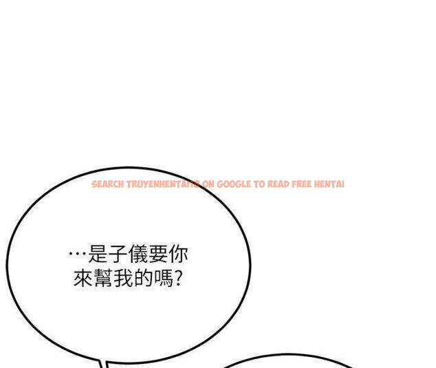 查看漫画新生老司機 - 第27話-學姐其實…喜歡我? - tymanga.com中的4431212图片 查看漫画新生老司機 - 第27話-學姐其實…喜歡我? - tymanga.com中的4431212图片