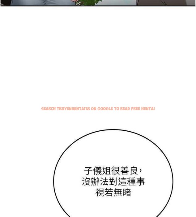 查看漫画新生老司機 - 第27話-學姐其實…喜歡我? - tymanga.com中的4431214图片 查看漫画新生老司機 - 第27話-學姐其實…喜歡我? - tymanga.com中的4431214图片