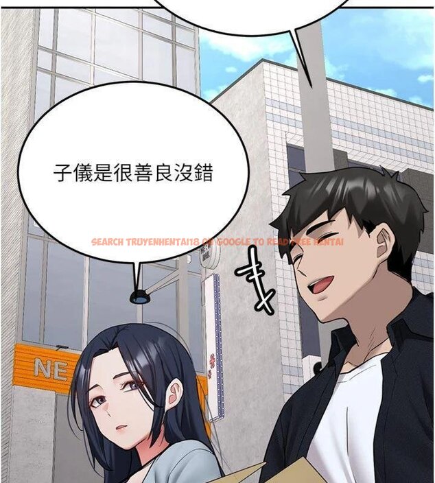 查看漫画新生老司機 - 第27話-學姐其實…喜歡我? - tymanga.com中的4431215图片 查看漫画新生老司機 - 第27話-學姐其實…喜歡我? - tymanga.com中的4431215图片