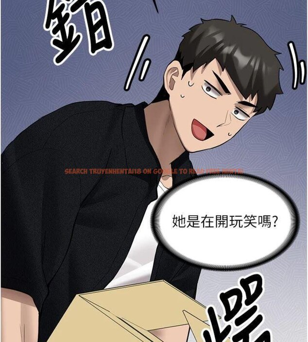 查看漫画新生老司機 - 第27話-學姐其實…喜歡我? - tymanga.com中的4431223图片 查看漫画新生老司機 - 第27話-學姐其實…喜歡我? - tymanga.com中的4431223图片