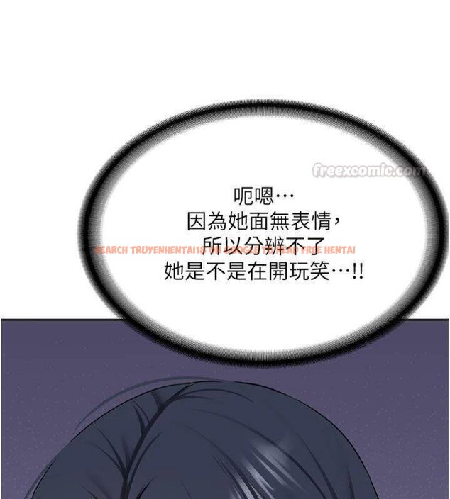 查看漫画新生老司機 - 第27話-學姐其實…喜歡我? - tymanga.com中的4431225图片 查看漫画新生老司機 - 第27話-學姐其實…喜歡我? - tymanga.com中的4431225图片