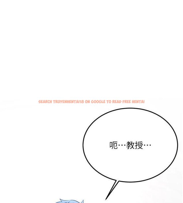 查看漫画新生老司機 - 第27話-學姐其實…喜歡我? - tymanga.com中的4431236图片 查看漫画新生老司機 - 第27話-學姐其實…喜歡我? - tymanga.com中的4431236图片