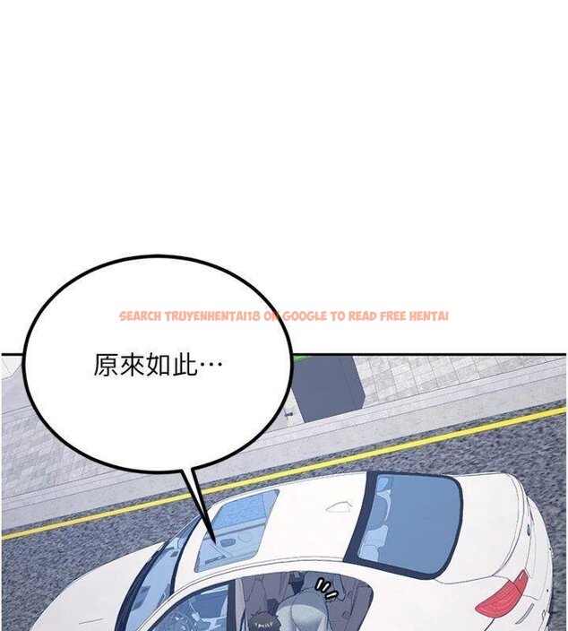 查看漫画新生老司機 - 第27話-學姐其實…喜歡我? - tymanga.com中的4431242图片 查看漫画新生老司機 - 第27話-學姐其實…喜歡我? - tymanga.com中的4431242图片