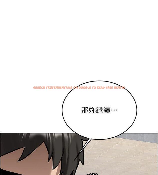 查看漫画新生老司機 - 第27話-學姐其實…喜歡我? - tymanga.com中的4431246图片 查看漫画新生老司機 - 第27話-學姐其實…喜歡我? - tymanga.com中的4431246图片