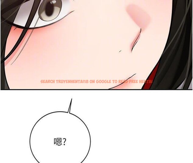 查看漫画新生老司機 - 第27話-學姐其實…喜歡我? - tymanga.com中的4431251图片 查看漫画新生老司機 - 第27話-學姐其實…喜歡我? - tymanga.com中的4431251图片