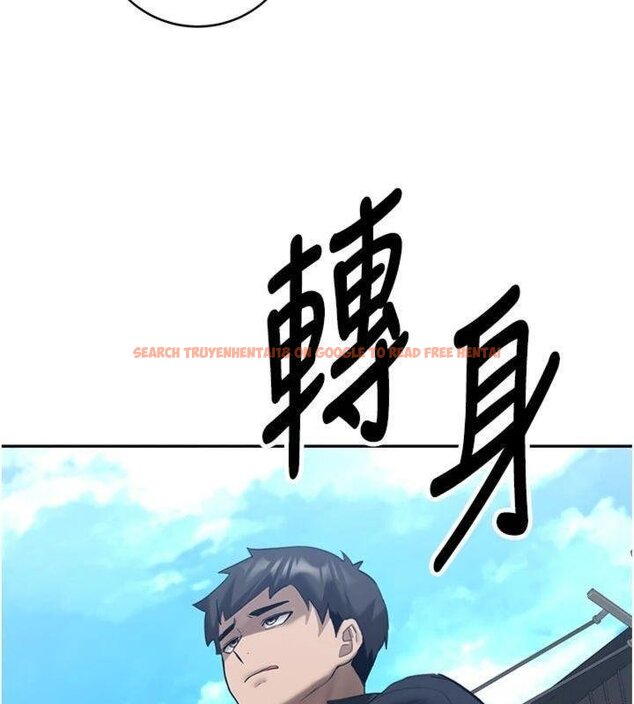 查看漫画新生老司機 - 第27話-學姐其實…喜歡我? - tymanga.com中的4431252图片 查看漫画新生老司機 - 第27話-學姐其實…喜歡我? - tymanga.com中的4431252图片
