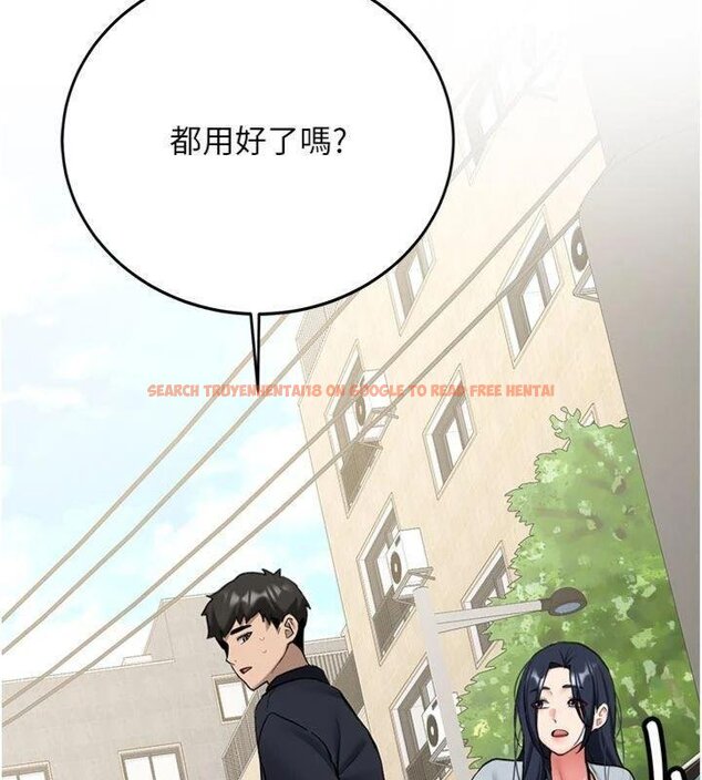 查看漫画新生老司機 - 第27話-學姐其實…喜歡我? - tymanga.com中的4431261图片 查看漫画新生老司機 - 第27話-學姐其實…喜歡我? - tymanga.com中的4431261图片