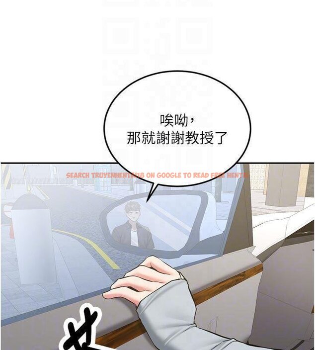 查看漫画新生老司機 - 第27話-學姐其實…喜歡我? - tymanga.com中的4431264图片 查看漫画新生老司機 - 第27話-學姐其實…喜歡我? - tymanga.com中的4431264图片
