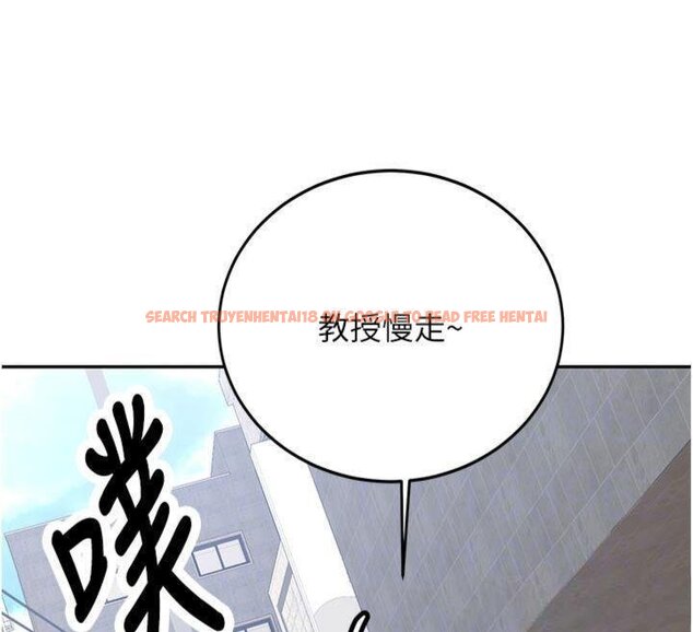 查看漫画新生老司機 - 第27話-學姐其實…喜歡我? - tymanga.com中的4431266图片 查看漫画新生老司機 - 第27話-學姐其實…喜歡我? - tymanga.com中的4431266图片