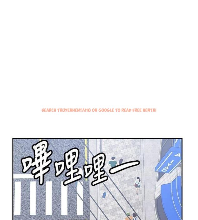 查看漫画新生老司機 - 第27話-學姐其實…喜歡我? - tymanga.com中的4431269图片 查看漫画新生老司機 - 第27話-學姐其實…喜歡我? - tymanga.com中的4431269图片