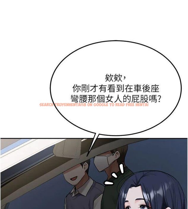 查看漫画新生老司機 - 第27話-學姐其實…喜歡我? - tymanga.com中的4431272图片 查看漫画新生老司機 - 第27話-學姐其實…喜歡我? - tymanga.com中的4431272图片