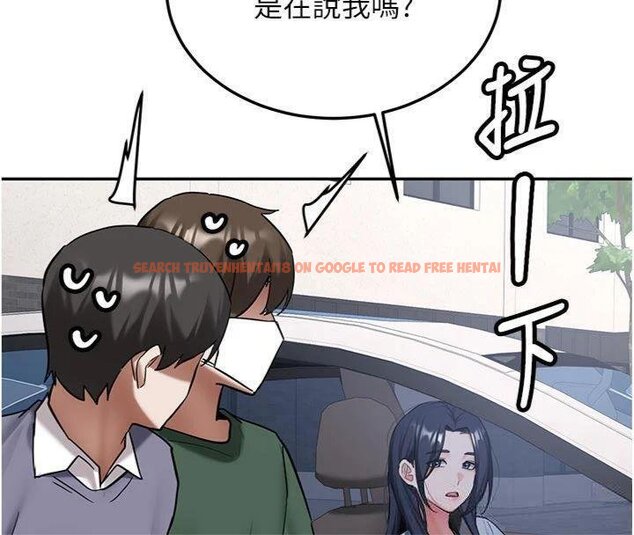 查看漫画新生老司機 - 第27話-學姐其實…喜歡我? - tymanga.com中的4431275图片 查看漫画新生老司機 - 第27話-學姐其實…喜歡我? - tymanga.com中的4431275图片