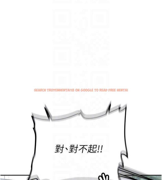 查看漫画新生老司機 - 第27話-學姐其實…喜歡我? - tymanga.com中的4431277图片 查看漫画新生老司機 - 第27話-學姐其實…喜歡我? - tymanga.com中的4431277图片