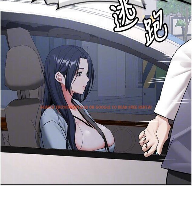 查看漫画新生老司機 - 第27話-學姐其實…喜歡我? - tymanga.com中的4431278图片 查看漫画新生老司機 - 第27話-學姐其實…喜歡我? - tymanga.com中的4431278图片