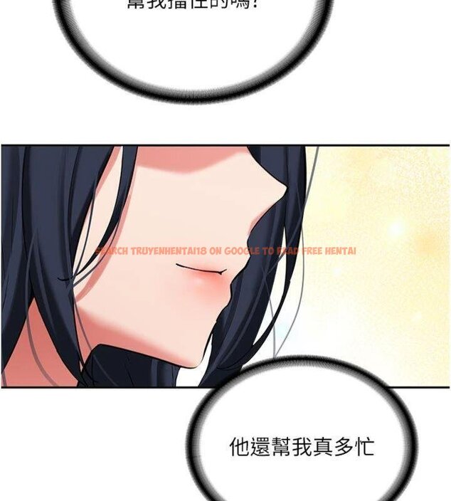 查看漫画新生老司機 - 第27話-學姐其實…喜歡我? - tymanga.com中的4431280图片 查看漫画新生老司機 - 第27話-學姐其實…喜歡我? - tymanga.com中的4431280图片