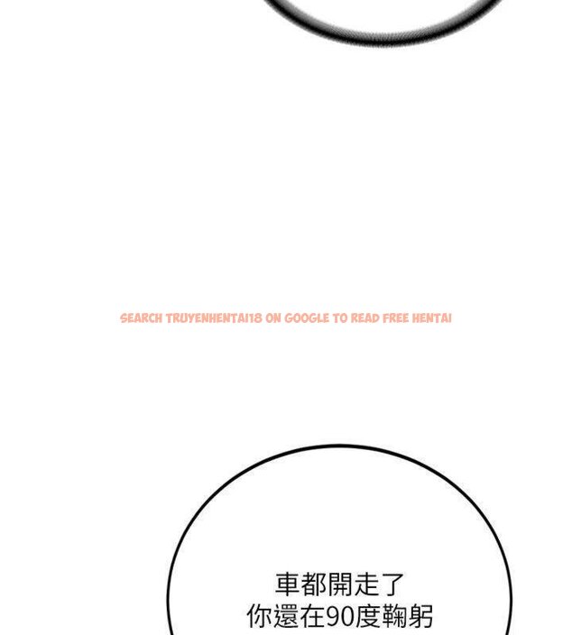 查看漫画新生老司機 - 第27話-學姐其實…喜歡我? - tymanga.com中的4431281图片 查看漫画新生老司機 - 第27話-學姐其實…喜歡我? - tymanga.com中的4431281图片