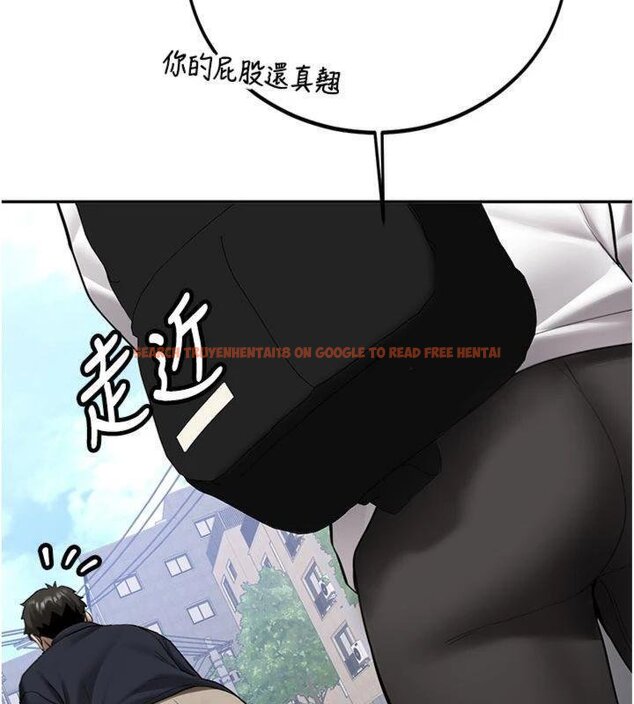 查看漫画新生老司機 - 第27話-學姐其實…喜歡我? - tymanga.com中的4431282图片 查看漫画新生老司機 - 第27話-學姐其實…喜歡我? - tymanga.com中的4431282图片
