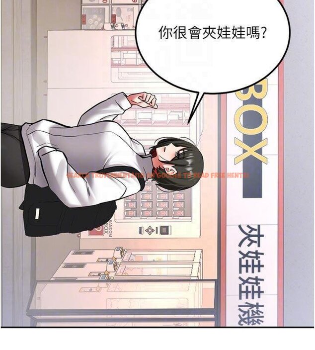 查看漫画新生老司機 - 第27話-學姐其實…喜歡我? - tymanga.com中的4431286图片 查看漫画新生老司機 - 第27話-學姐其實…喜歡我? - tymanga.com中的4431286图片