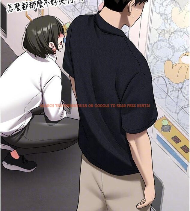 查看漫画新生老司機 - 第27話-學姐其實…喜歡我? - tymanga.com中的4431292图片 查看漫画新生老司機 - 第27話-學姐其實…喜歡我? - tymanga.com中的4431292图片