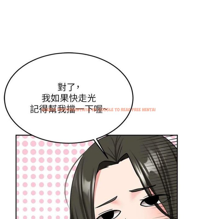 查看漫画新生老司機 - 第27話-學姐其實…喜歡我? - tymanga.com中的4431294图片 查看漫画新生老司機 - 第27話-學姐其實…喜歡我? - tymanga.com中的4431294图片