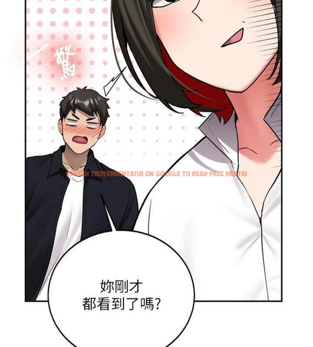 查看漫画新生老司機 - 第27話-學姐其實…喜歡我? - tymanga.com中的4431295图片 查看漫画新生老司機 - 第27話-學姐其實…喜歡我? - tymanga.com中的4431295图片