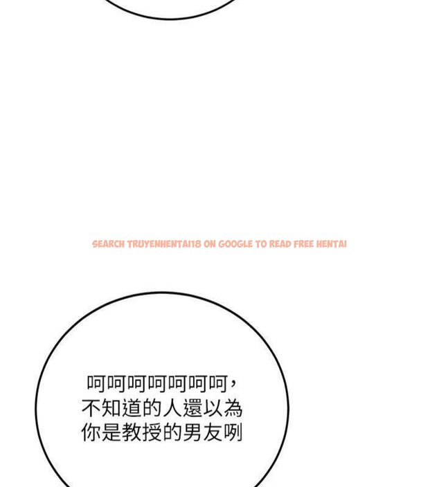 查看漫画新生老司機 - 第27話-學姐其實…喜歡我? - tymanga.com中的4431296图片 查看漫画新生老司機 - 第27話-學姐其實…喜歡我? - tymanga.com中的4431296图片