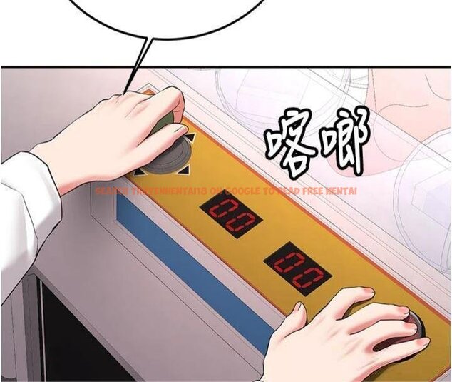 查看漫画新生老司機 - 第27話-學姐其實…喜歡我? - tymanga.com中的4431297图片 查看漫画新生老司機 - 第27話-學姐其實…喜歡我? - tymanga.com中的4431297图片