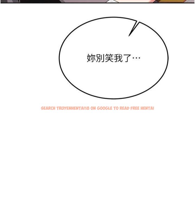 查看漫画新生老司機 - 第27話-學姐其實…喜歡我? - tymanga.com中的4431298图片 查看漫画新生老司機 - 第27話-學姐其實…喜歡我? - tymanga.com中的4431298图片