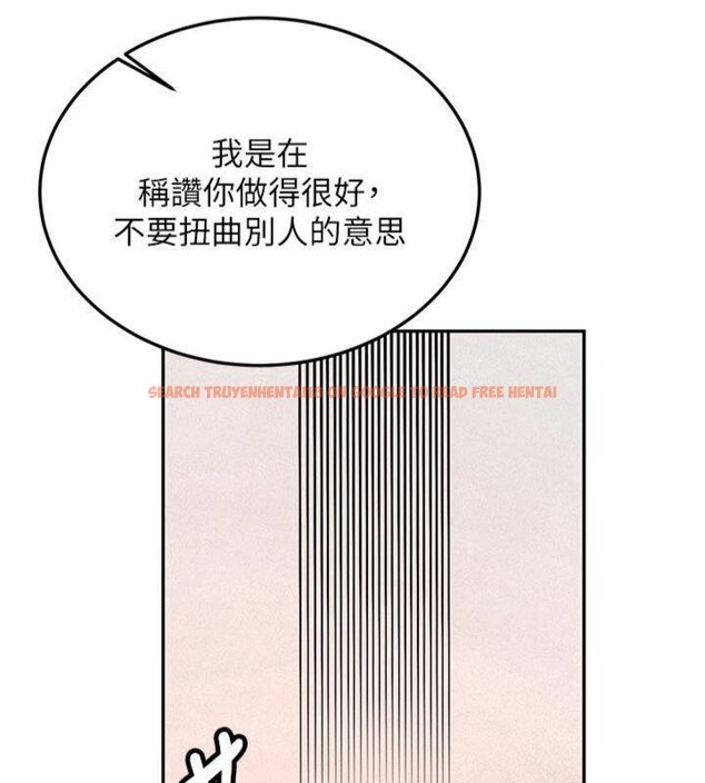 查看漫画新生老司機 - 第27話-學姐其實…喜歡我? - tymanga.com中的4431299图片 查看漫画新生老司機 - 第27話-學姐其實…喜歡我? - tymanga.com中的4431299图片